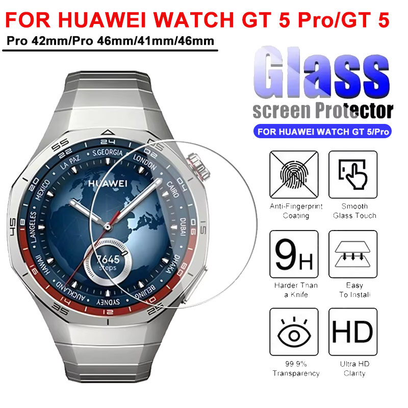 Titan Smartwatch Accessories - الزجاج المقسى لهواوي ساعة GT 5