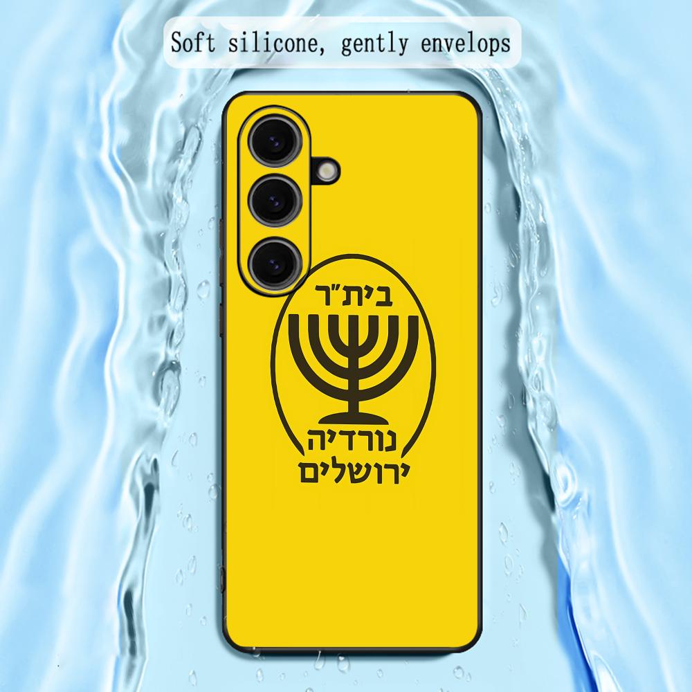 غطاء هاتف رائع من كونتست بيتار - مراجعة Samsung Galaxy S24 وسعره