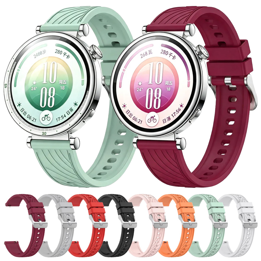 حزام سيليكون رياضي 18 مم لساعة - مراجعة Titan Smartwatch Accessories وسعره